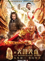 朋友姐姐