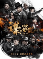 久久综合偷拍