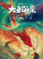 久久成人精品视频