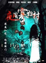 色婷婷久久