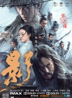 gogogo高清在线观