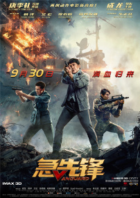 欧美黄色片免费