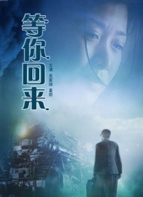 久久国产精品72免费观看