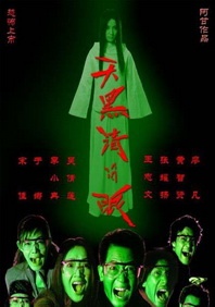 99久久精品免费看国产一区二区