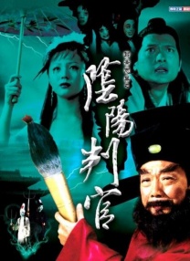胖老头