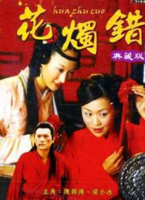 铜铜铜锵锵锵锵锵锵好多少水