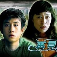 警花喷奶水h文