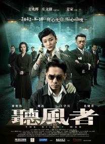 亚洲色图国产