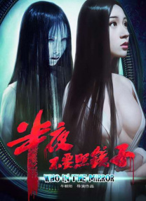 嫩草嫩草嫩草