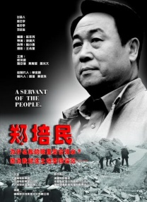 亚洲国产精品v在线播放