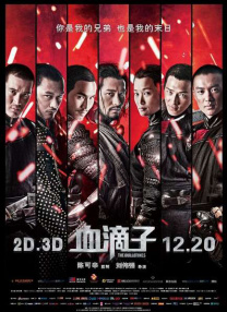 小女孩撒尿照片