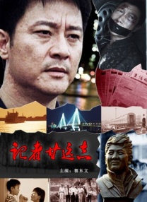 双性情趣开裆裤指j喷水h