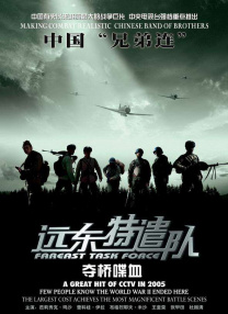 国产在线拍偷自揄拍精品