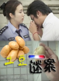 试看淫片15分钟