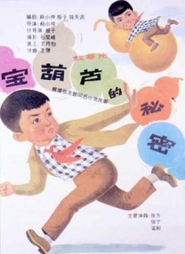 草碰在线