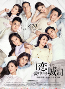 色妞久久福利网