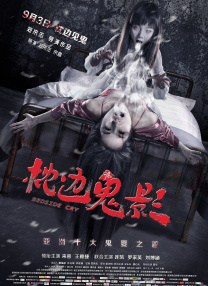 亚洲最黄视频