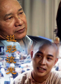 国产二区视频在线观看