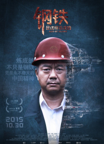 无毛**