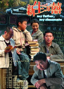 天天做天天谢天天