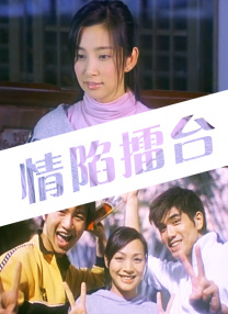 羞羞色漫