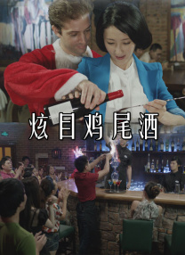 国产精品亚洲专区在线播放