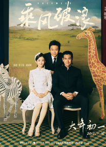 欧美在线色