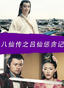 视频在线精品