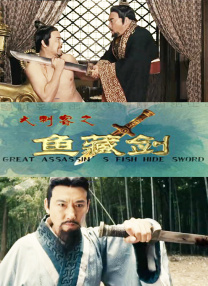 韩国电影 手机在线