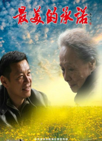 宝贝胸罩脱了让我揉你的胸电影