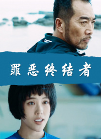 中文字幕隔壁黑人邻居