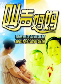 色综合一区二区三区