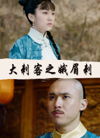 边摸边插