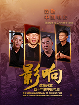 亚洲国产精品人久久