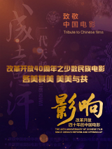 精品国产一区二区三区不卡蜜臂