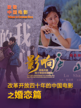 久久青草18免费观看网站