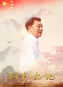 日韩激情在线
