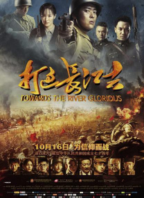 与僧侣之夜动漫免费完整版在线观看