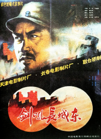 大香成人