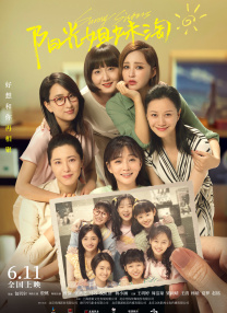 韩国女生裸体