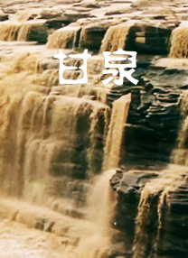 东北女rapperdiss
