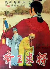 在线观看h