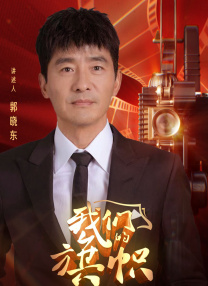 妇欲欢公爽公妇精品