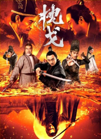 亚洲国产成人精品小蝌蚪