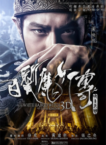 最新sss华人