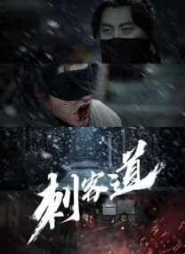 18成人免费观看网站入口