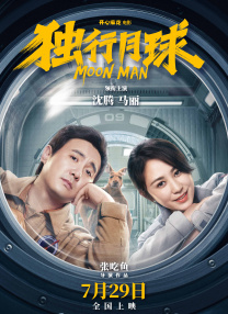 天天人人精品