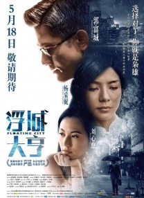 神马午夜毛片