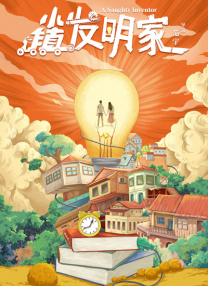 亚洲三级在线观看