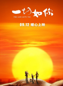 啊啊啊啊好粗